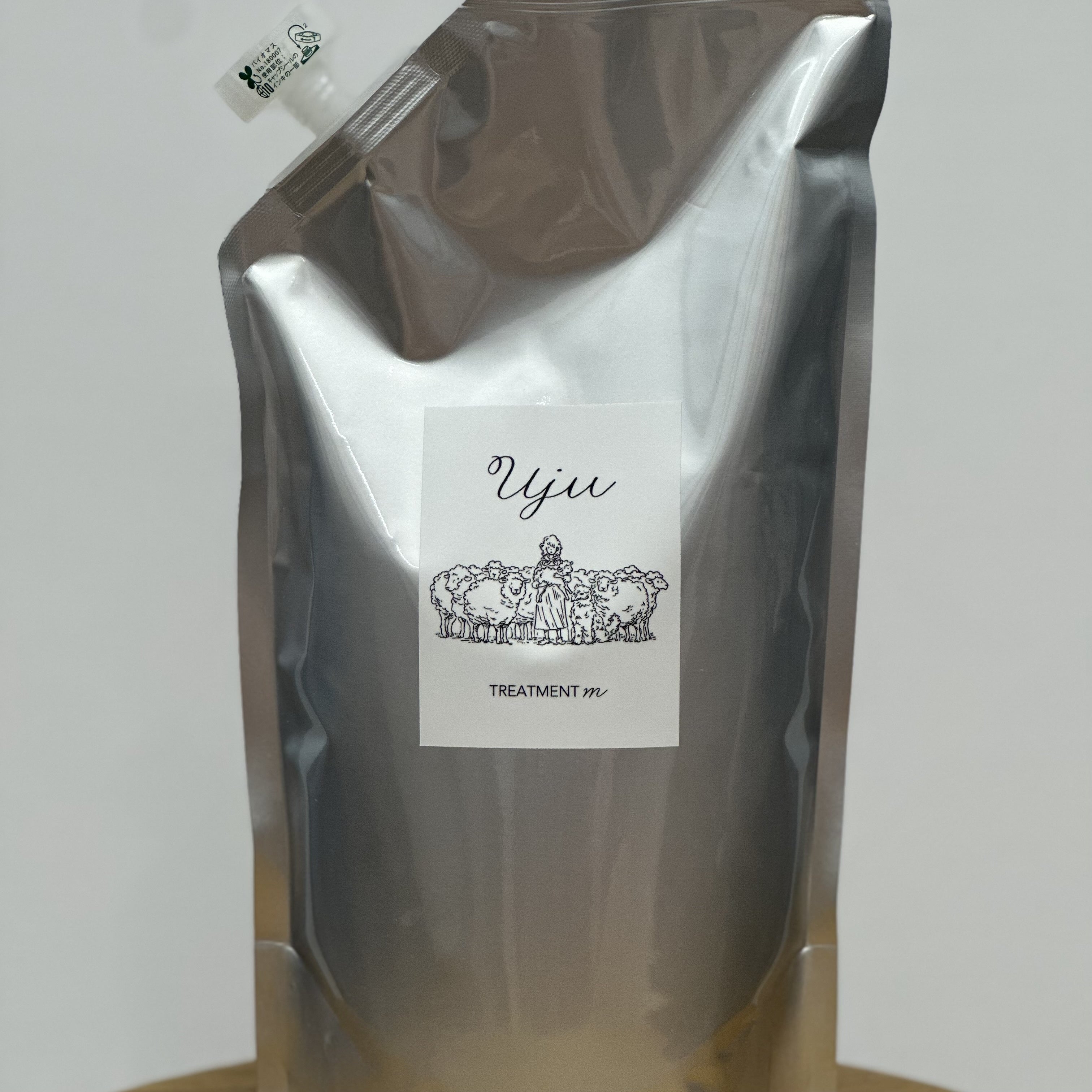 Ujuモイストトリートメント 1000ml