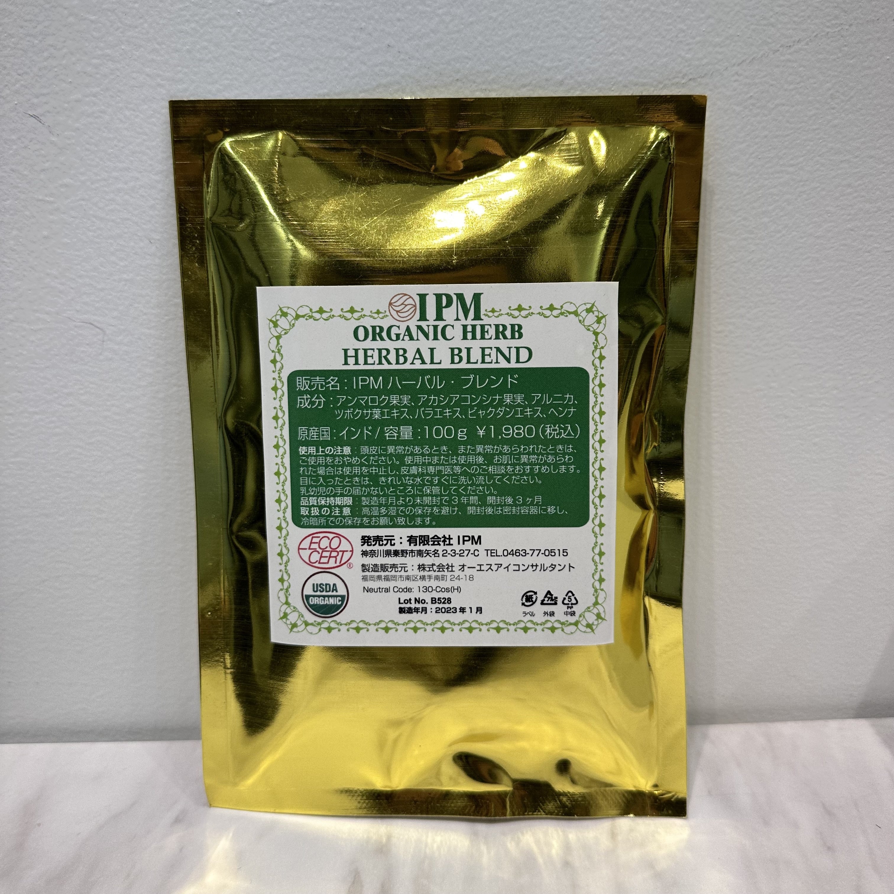 IPMハーバル・ブレンド|100g